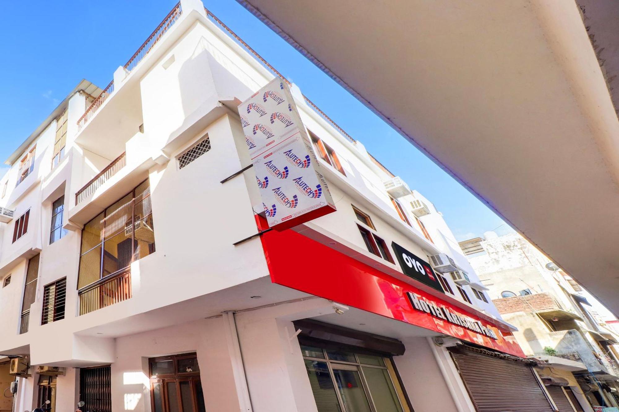 Hotel O Krishna Priya Haridwār Εξωτερικό φωτογραφία